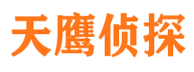 班戈外遇调查取证